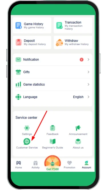 S Customer service in account section
